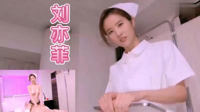 刘亦菲护士诱惑。